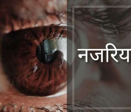 20230801024534stories image template (24) 20230801024534stories image template (24)